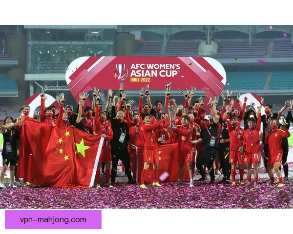 中国女足亚洲杯预选赛三连胜展现统治力新阵容与青春风暴点燃期待