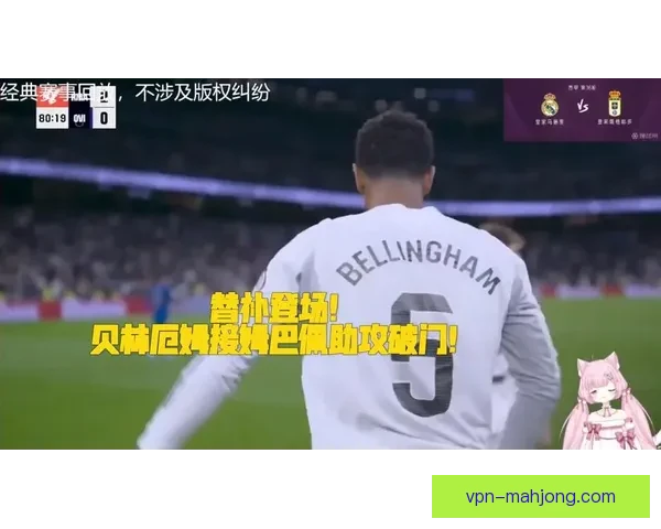 2026世界杯宣布人工智能助力观众实现智能停车指引