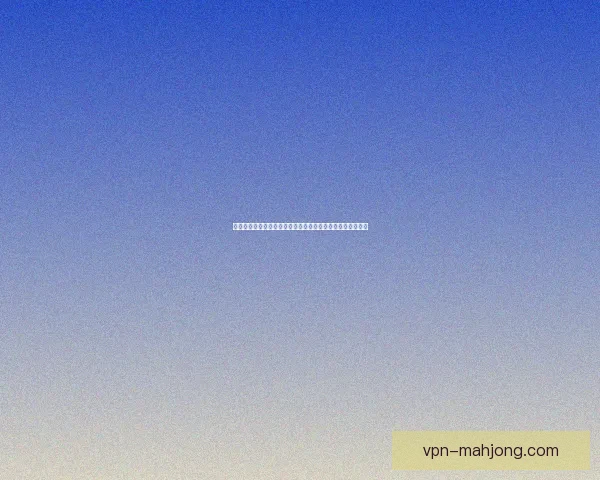 库卢塞夫斯基对阵葡萄牙世界杯预选赛高光时刻精彩表现回顾